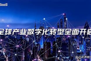 迪马：热刺3000万欧+租借斯彭斯求购德拉古辛，拜仁开价高出100万